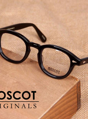 moscot玛士高余文乐同款lemtosh男近视眼镜板材成品圆框女眼镜架