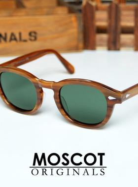 墨绿色MOSCOT LEMTOSH玛士高偏光墨镜板材太阳平光近视眼镜架男女