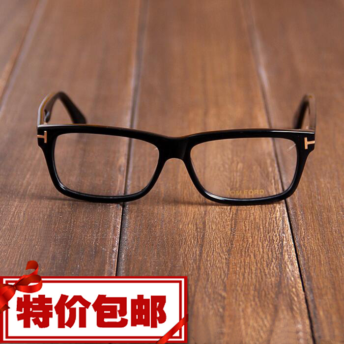 弹簧腿男女近视板材方框眼镜架