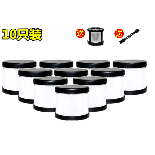 美的除螨仪吸尘器配件b1b1只装