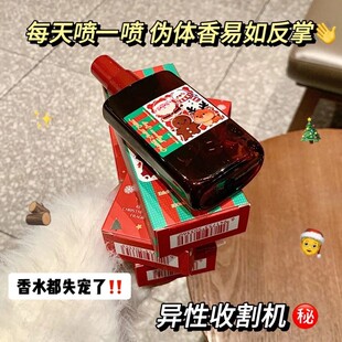 圣诞限定香氛喷雾~好闻极了冷杉与琥珀雪绒花与姜饼便携