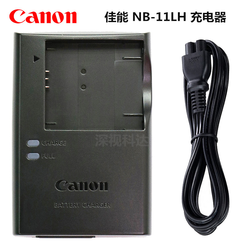 ¼ÑÄÜÔ×°NB-11L/11LHµç³Ø³äµçÆ÷240 125 A2400A3400A4000 CB-2LFC