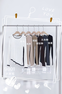 2025春六羊毛针织衫女法式小众撞色打底衫文艺范儿开衩低圆领上衣