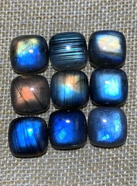 拉长石吊坠裸石方块12饰品菱形搭配手工DIY灰月光紫彩虹蓝黄金绿