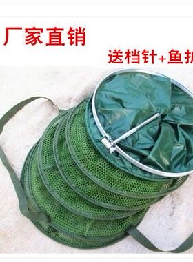 涂胶鱼护万向定位怡聪耐用