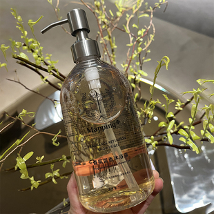 香港玛品Mapping沐浴露希尔顿酒店香氛清爽型持久留香洗澡正品