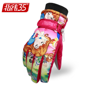 儿童手套加厚女童冬季棉防寒大童保暖滑雪卡通加绒防风玩雪学生