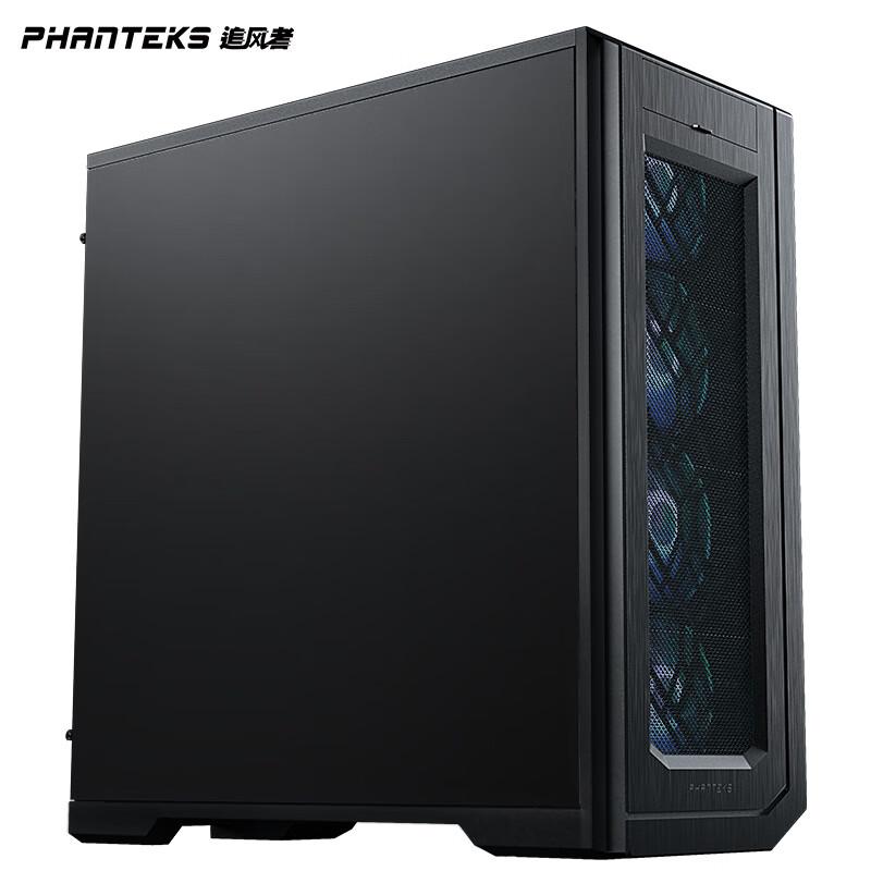 追风者PK620PC双路工作站机箱