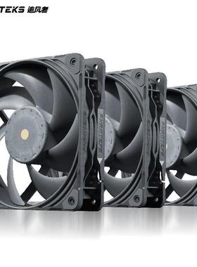 Phanteks追风者T30 12cm高风压工业级散热风扇 Vapo轴承/30mm厚