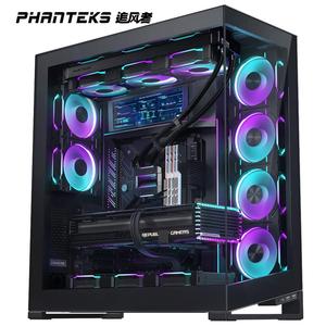 Phanteks追风者NV7/NV9 全视景 支持360/420水冷无立柱海景房机箱