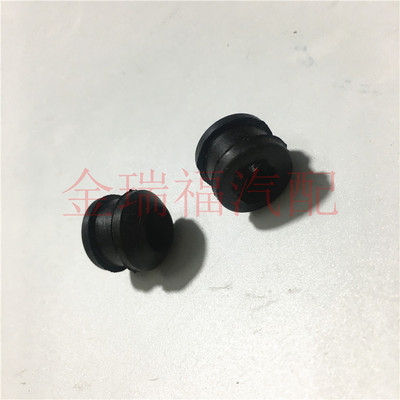 包邮江淮瑞风商务车一家亲 穿梭换档杆胶套 换挡胶套 缓冲胶垫