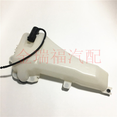 包邮江淮瑞风商务车一家亲 穿梭前雨刮器喷水壶带马达 玻璃水水桶