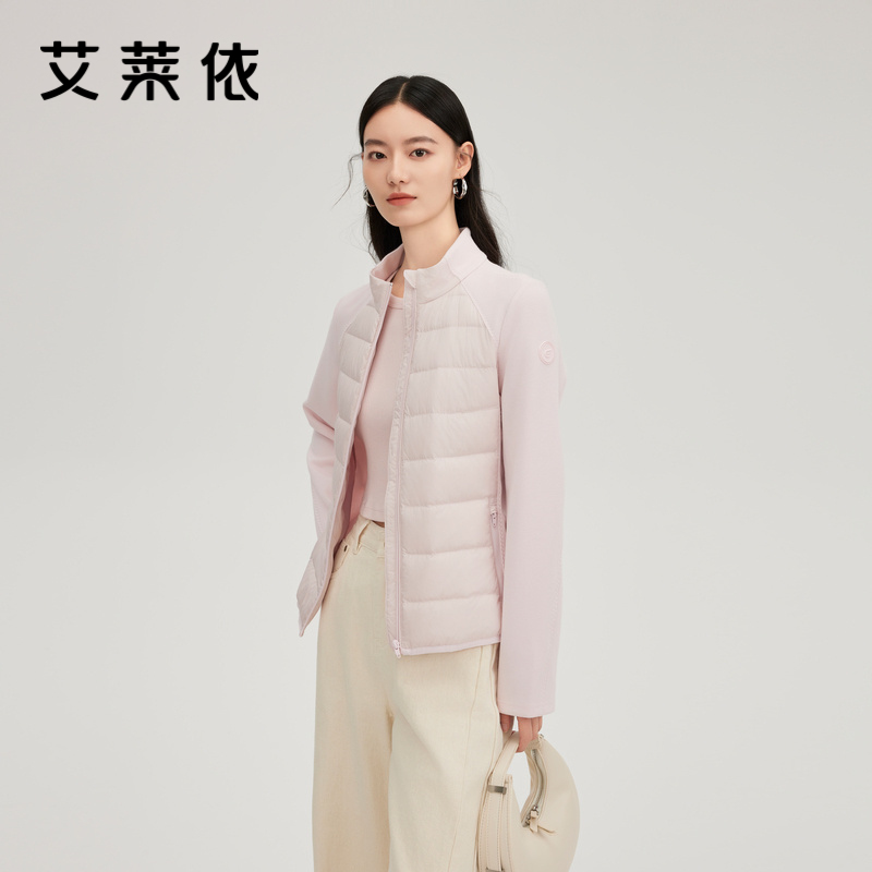 艾莱依轻薄百搭羽绒服