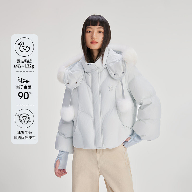 艾莱依甜美羽绒服新款连帽狐狸毛领可拆卸长短款外套