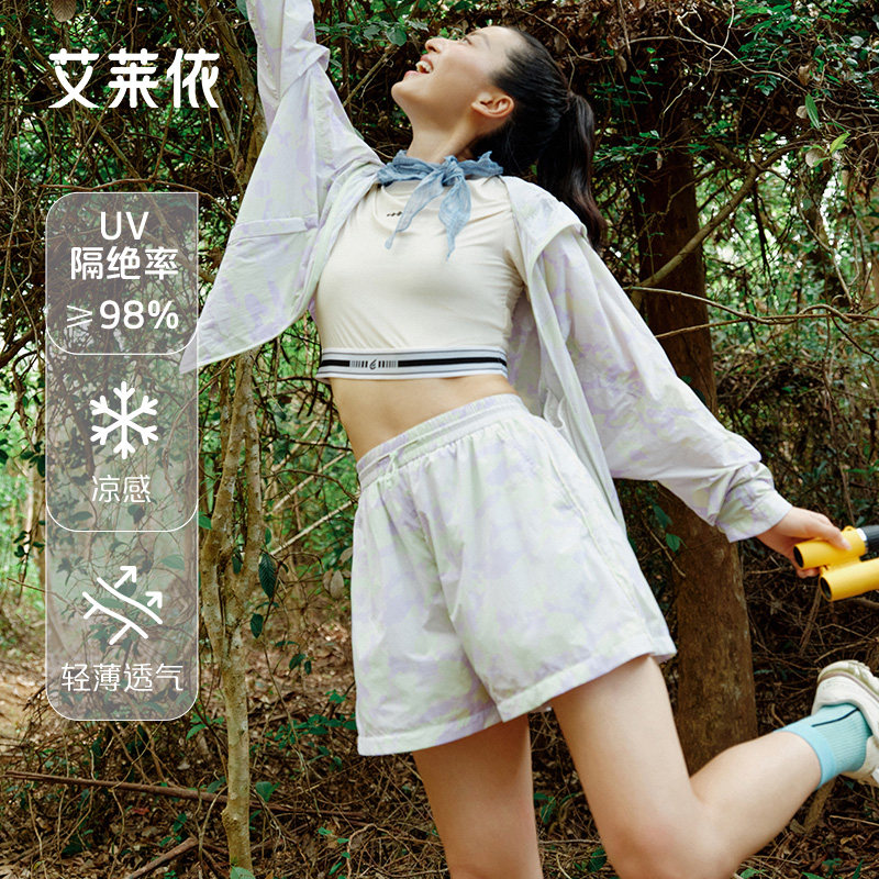 艾莱依凉感防晒短裤女新款高腰松紧设计舒适凉感防晒四分裤UPF50+