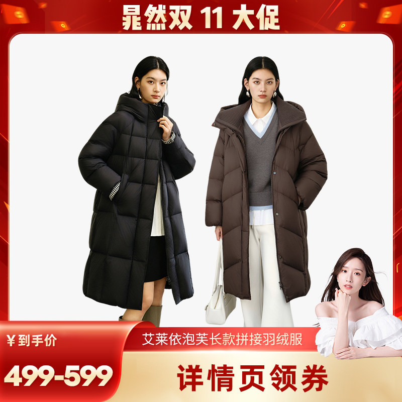 【晁然双十一】艾莱依时装羽绒服百搭轻职休闲长款冬泡芙保暖外套