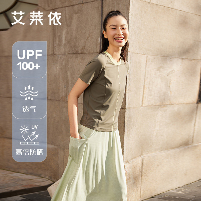 艾莱依时尚正肩短袖夏季新款时尚修身显瘦上衣外出通勤跑步T恤女