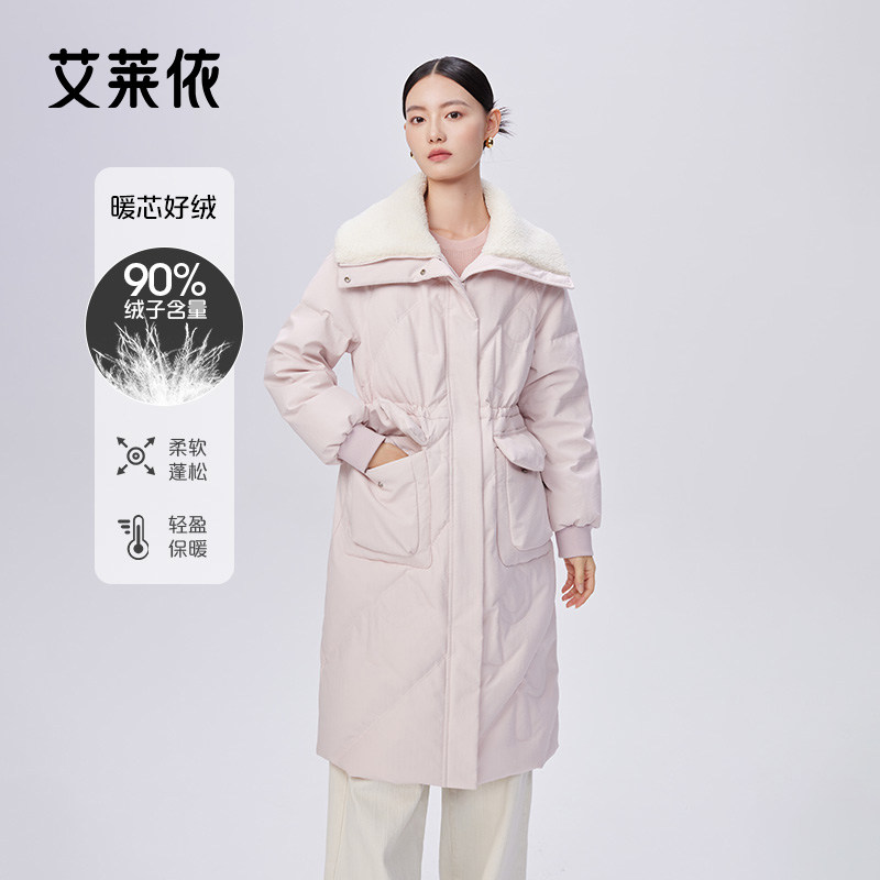 艾莱依冬季时尚羽绒服仿羊羔毛领长款加厚过膝外套