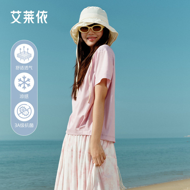 艾莱依新款速凉短袖时尚下摆褶皱图片