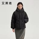 厚外套正品 艾莱依连帽女士羽绒服冬季 南瓜帽宽松鸭绒冬装 新款 短款