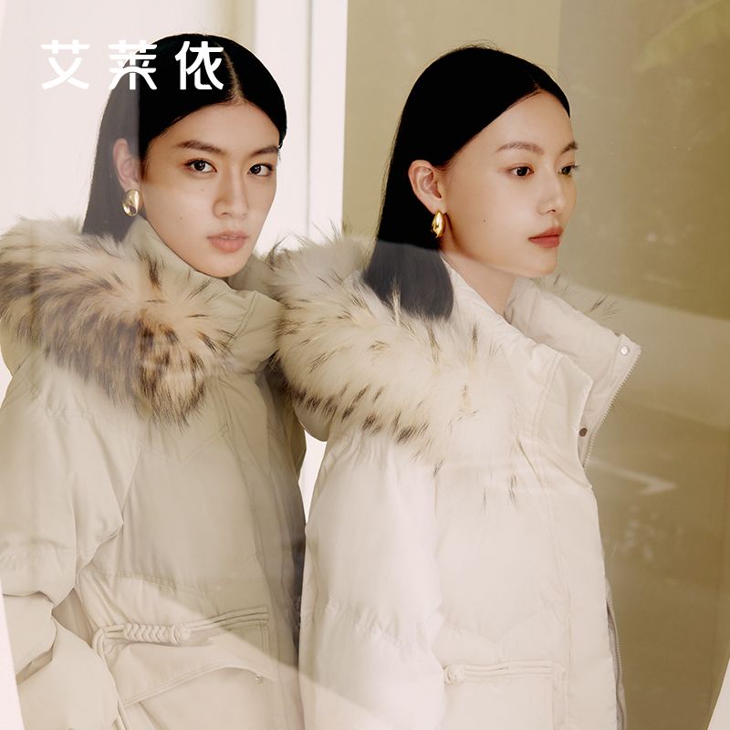 【直播】艾莱依毛领羽绒服女爆款中长款连帽时尚国风盘扣冬季外套