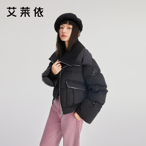 艾莱依甜美保暖女士短款鹅绒服