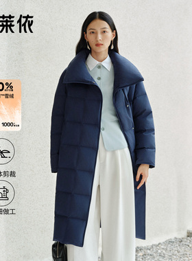 艾莱依2025秋冬新款羽绒服女时尚大翻领H版型显瘦高充绒长款外套