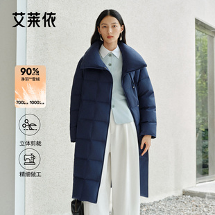 艾莱依2025秋冬新款羽绒服女时尚大翻领H版型显瘦高充绒长款外套