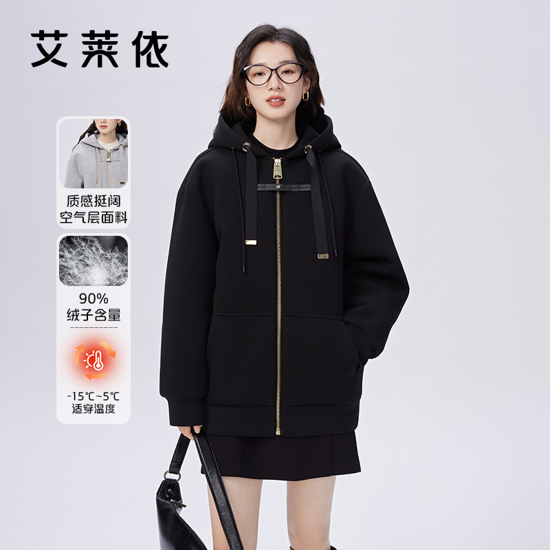 艾莱依卫衣式羽绒服女冬季时尚新款廓形感连帽短款质感抽绳外套潮