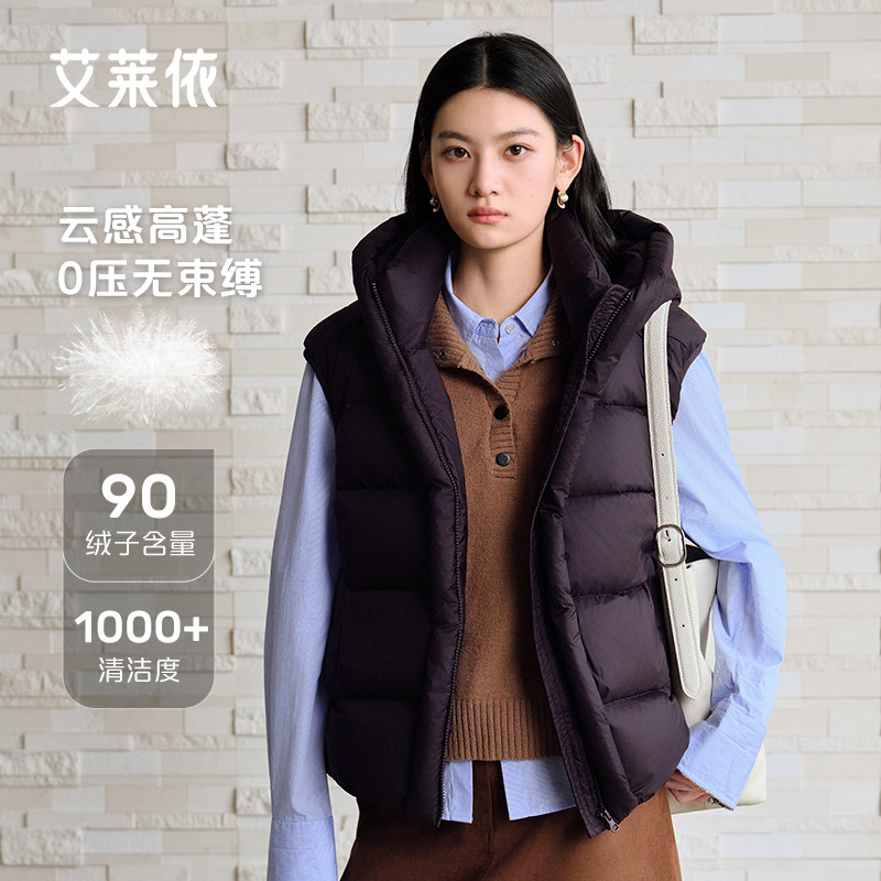 艾莱依秋冬短款泡芙马甲羽绒服女