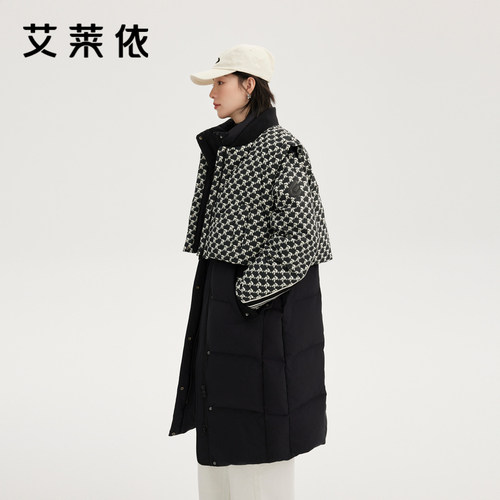 艾莱依新款羽绒服两件套马甲大衣