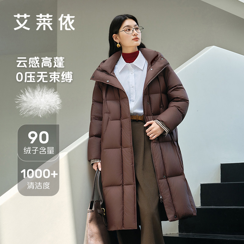 艾莱依泡芙羽绒服2025秋冬新款千鸟格拼接时尚插肩袖设计显瘦外套