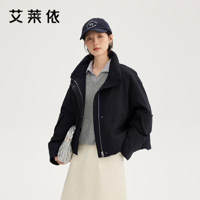 艾莱依新款羽绒服极简条纹立领秋装工装外套上衣鸭绒保暖短款上衣