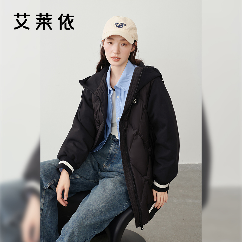 艾莱依爆款拼接卫衣式羽绒服女连帽短款秋冬季时尚防风鸭绒外套