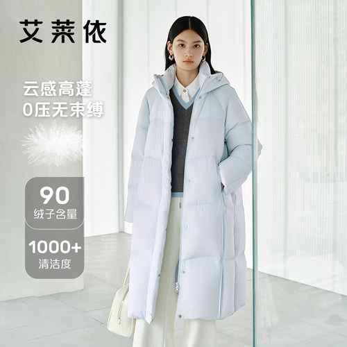 艾莱依25秋冬新款大被子羽绒服女