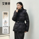 正品 气质连帽收腰鹅绒服爆款 羽绒服女士冬防风立领时尚 艾莱依短款