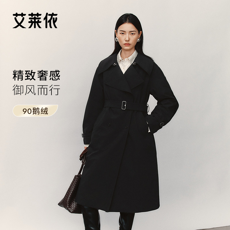 艾莱依羽绒服御风2026新款女鹅绒长款廓形时尚通勤修身翻领风衣