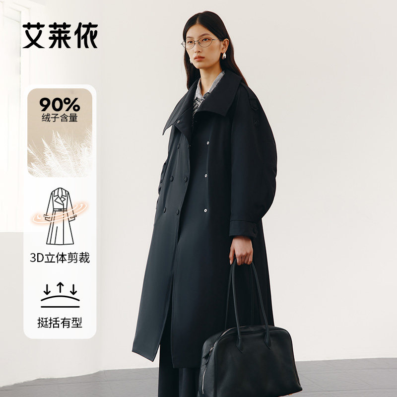 艾莱依御风系列新款风衣鹅绒服轻奢商务通勤女士时尚长款保暖外套