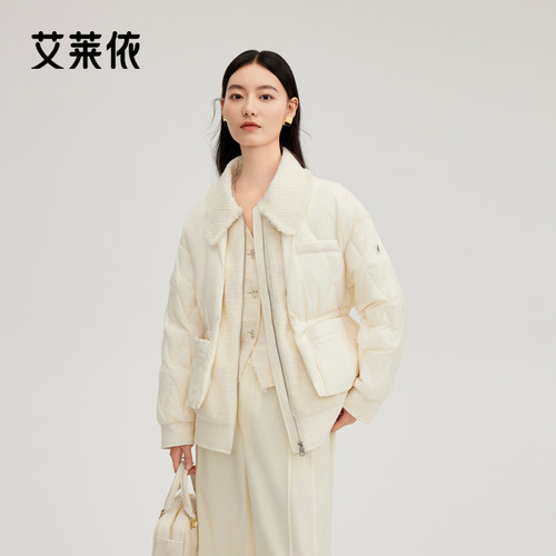 艾莱依羽绒服女冬百搭外套