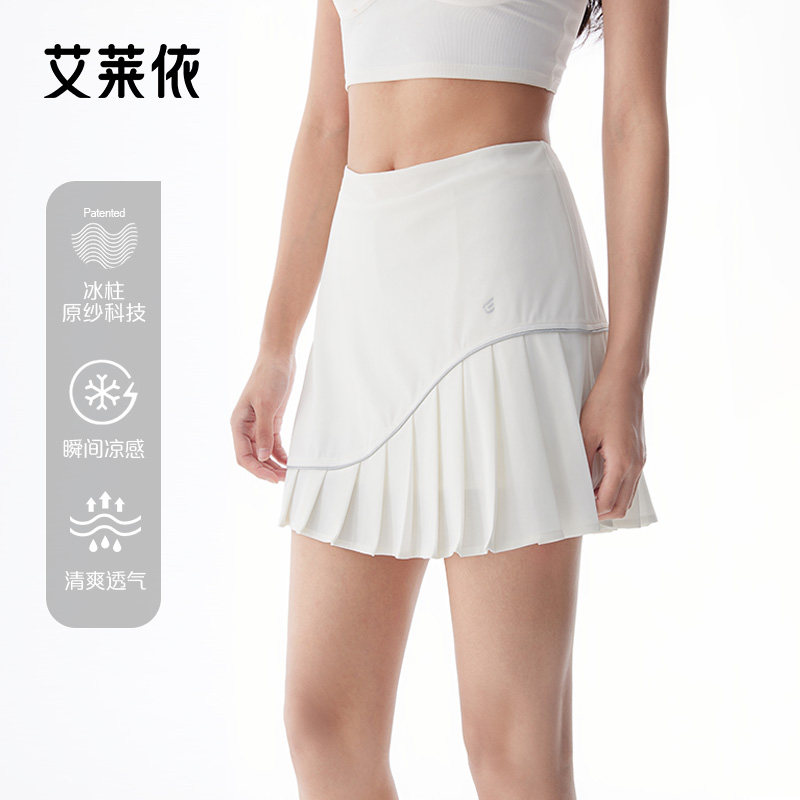 艾莱依新款半身裙女夏季高腰显瘦户外穿搭时尚休闲百搭短裙百褶裙