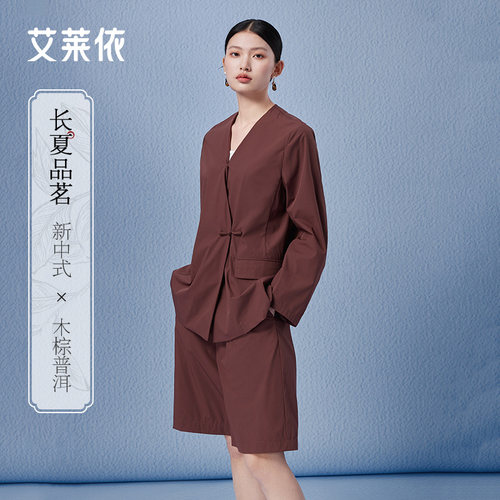 国风手工编织盘扣 气质优雅