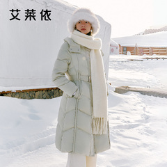 艾莱依冬季羽绒服女款长款新款连帽气质大衣修身加厚收腰休闲外套