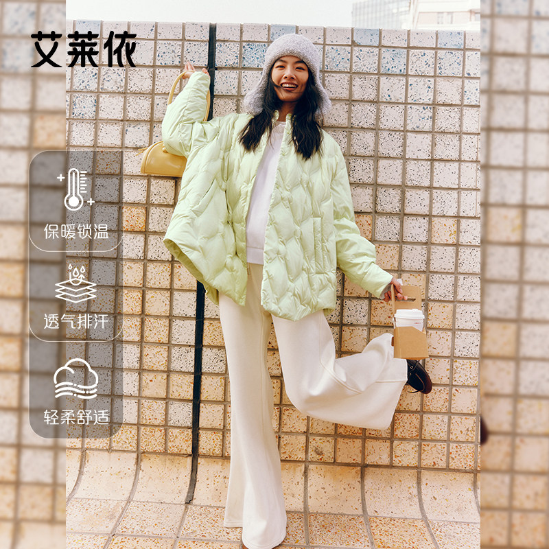 艾莱依早春衬衫款羽绒服春秋新款女士中长款舒适廓形轻薄宽松外套