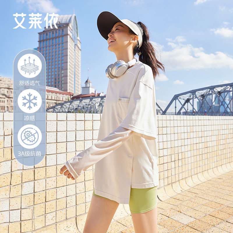 艾莱依新款凉感运动风短袖图片