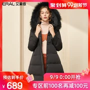 Ai Laiyi 2019 thu đông mới eo thời trang mới là áo khoác mỏng nữ dài 601801078 - Xuống áo khoác