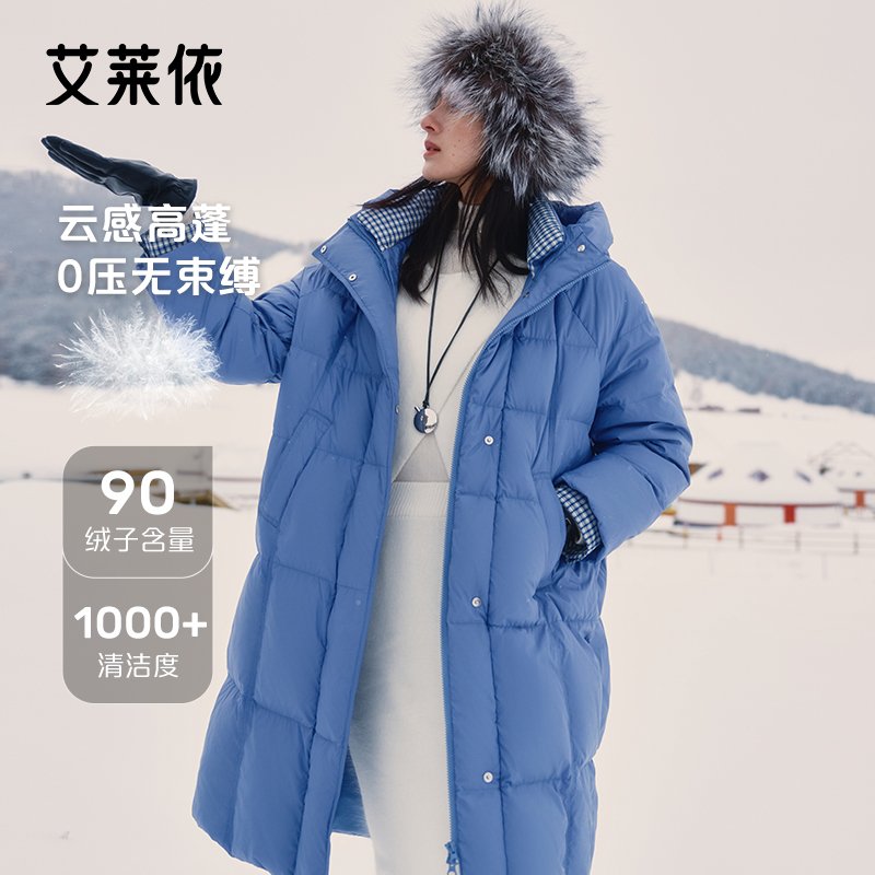 艾莱依泡芙羽绒服2025秋冬新款千鸟格拼接时尚插肩袖设计显瘦外套