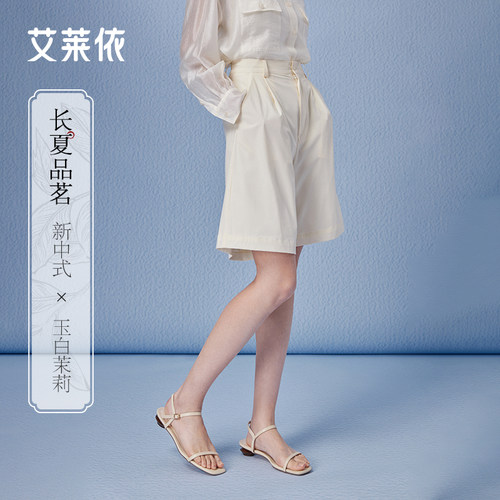 A字版型 腰下压褶设计 显瘦不压身高
