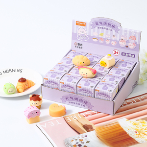 幼儿园小玩具批发小礼物创意礼品小朋友1-3岁盲盒小玩具小学生3-6