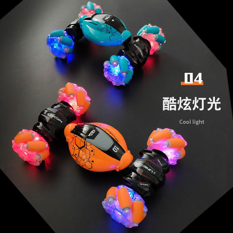 儿童遥控汽车玩具翻转扭变车特技旋转专业漂移黑科技男孩生日礼物