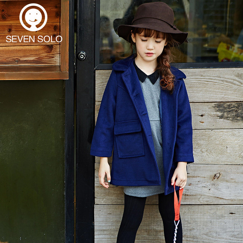 Manteau pour fille SEVEN SOLO en mélange - Ref 2162399 Image 3